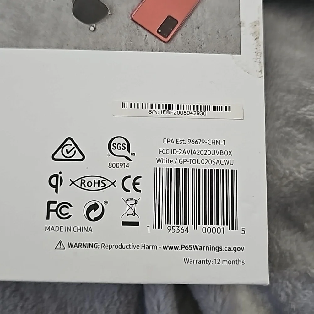 UV Sanitizer w/ Wireless Charging - Designed for Samsung - never used